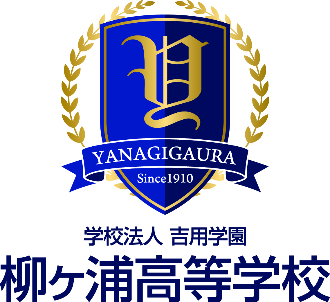 Yanagigaura Logo